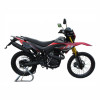 Мотоцикл FT250GY-CBA Forte червоно-чорний
