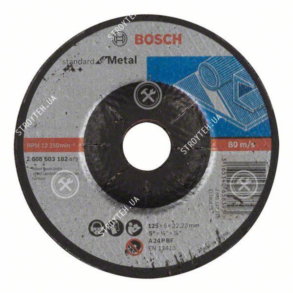 Bosch Standard for Metal 125х6,0х22,2 Круг зачистной (2608603182)