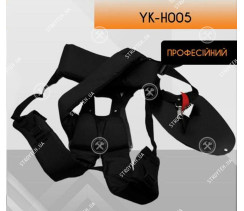 X-Treme YK-H005 ремінь для мотокоси
