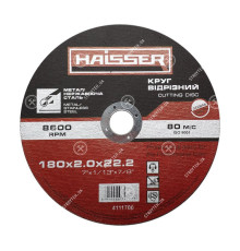 Haisser Круг відрізний по металу 150х1.6х22.2 мм (4111704)